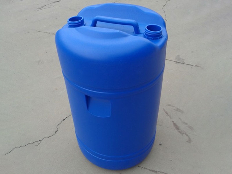 60L雙閉口塑料桶