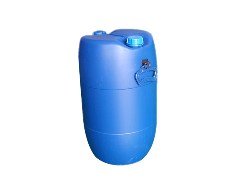 河北50L雙口化工塑料桶