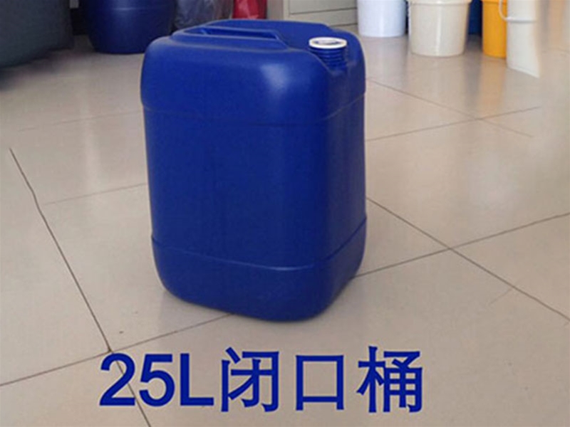 25升閉口塑料桶